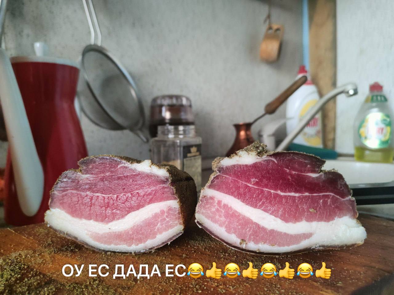 ОУЕС ДАДАЕС*