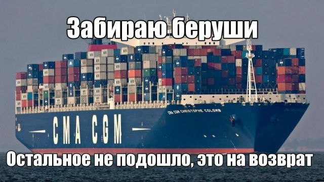 Забираю one беруши Остальное не подошло, это на возврат