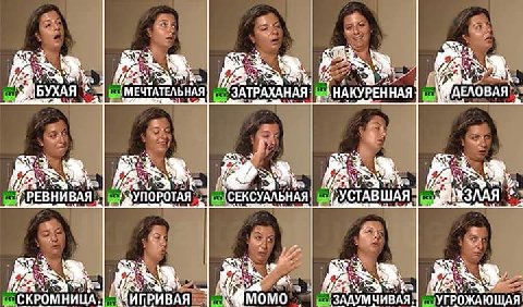 a НАЯ 3 Any РЕН НАЯ` 1 a у Я {СЕКСУАЛЬНАЯ| УСТАВШАЯ" ЗЛАЯ we ИГР ИВАЯ MOMO