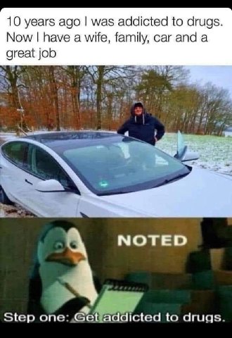 #предложка