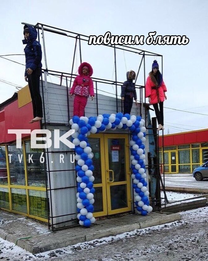 ТУК PES 4 1