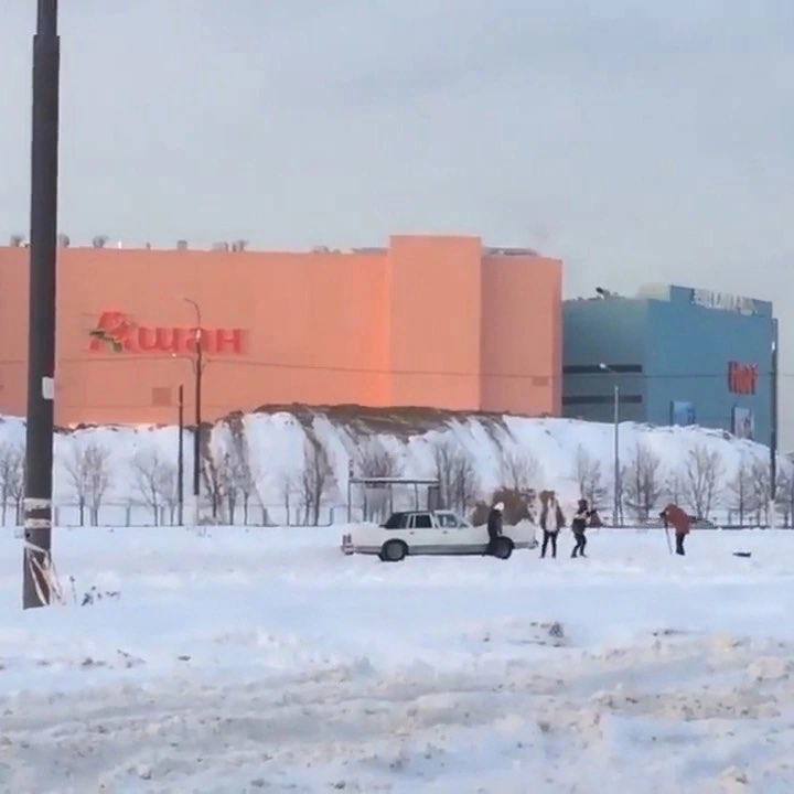 7 an ity у 5 2