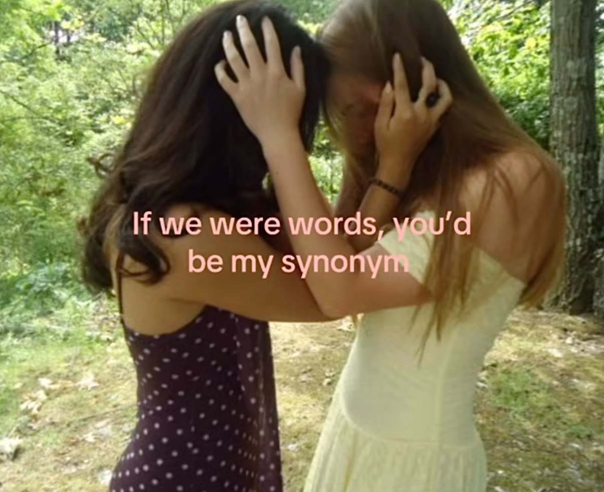 If we were words О ету