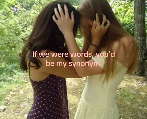If we were words О ету