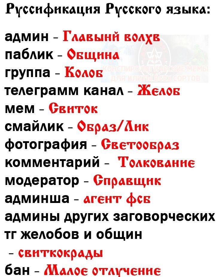 отправлено через @lifeofsadovod_bot
