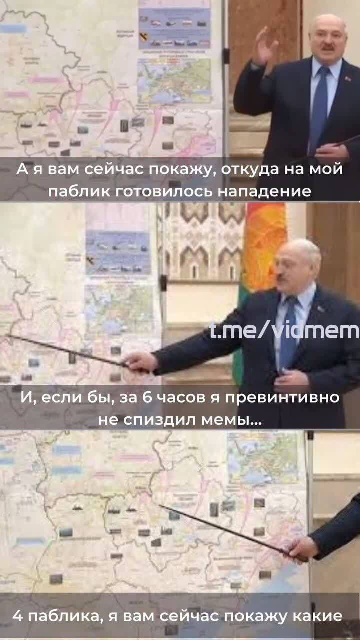 сук
