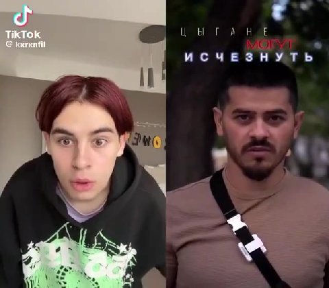 ИСЧЕЗНУТЬ