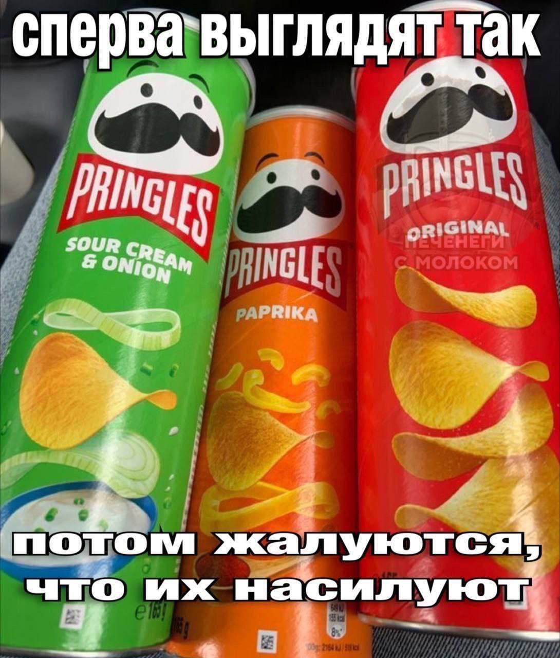 сперва`выглядят так 4 ото жалуются! что