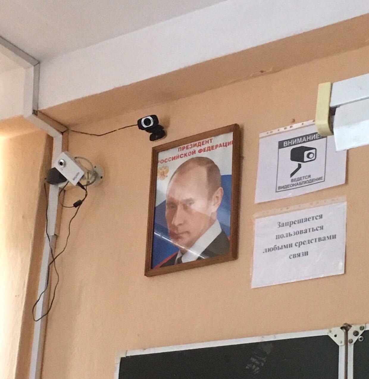7.) шается 4 вами свя