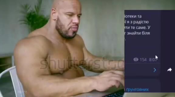 знайти бля | (рунтовних