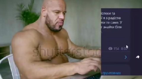 знайти бля | (рунтовних