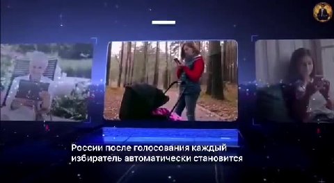 Уже зарегались?