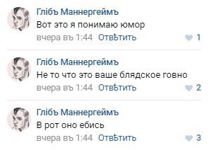 наверняка пригодится