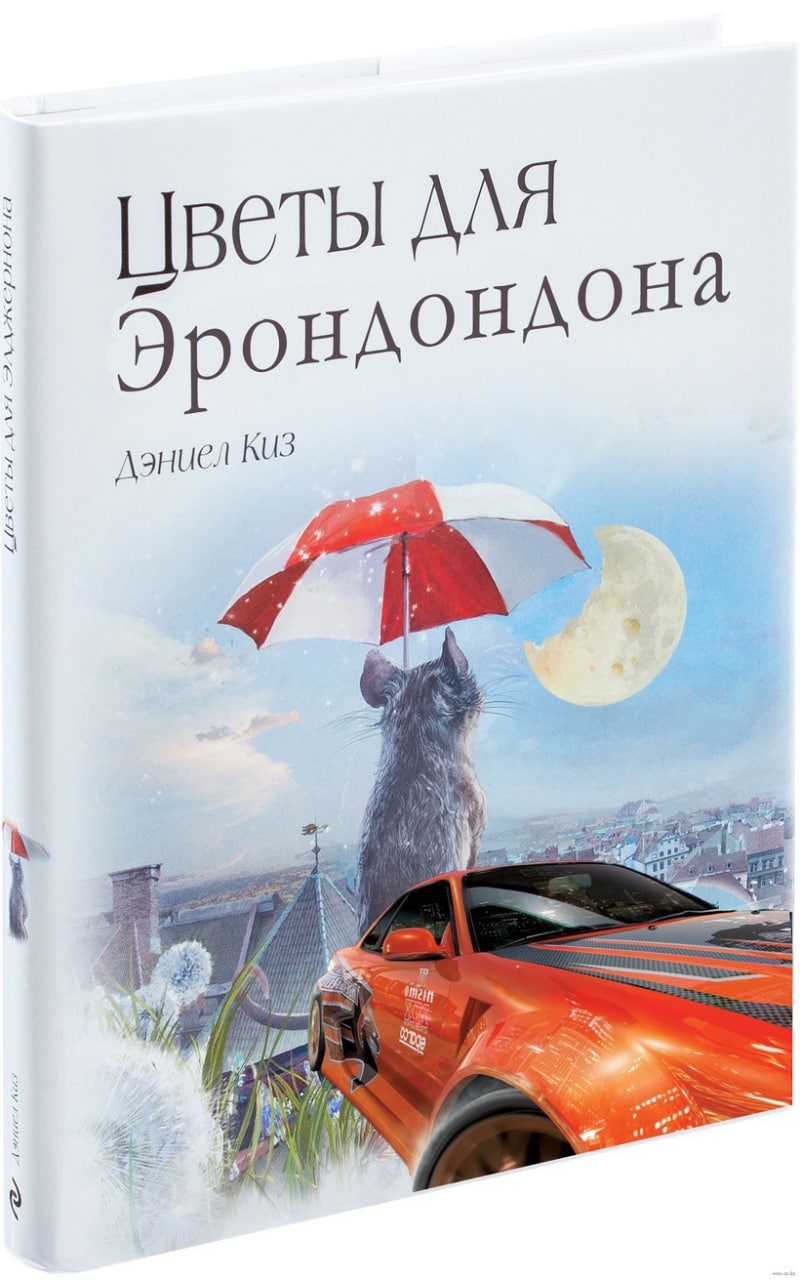 веты AAA дэниел у 4,