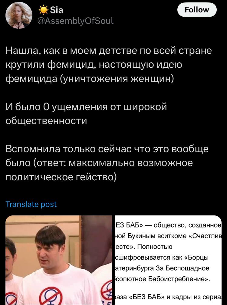 в твиттерской помойке все стабильно