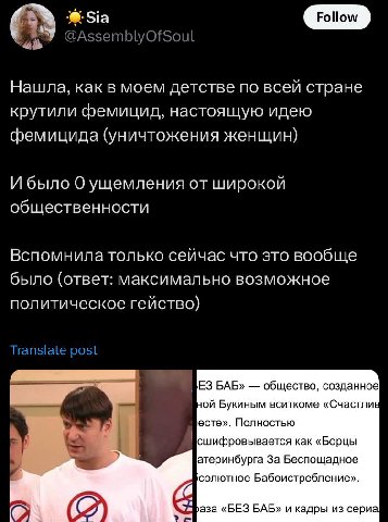 в твиттерской помойке все стабильно