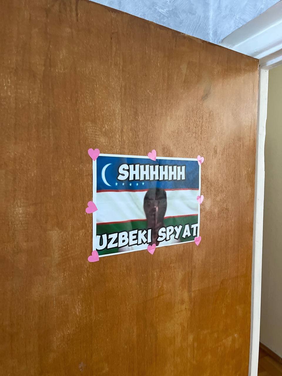 a ZBEK