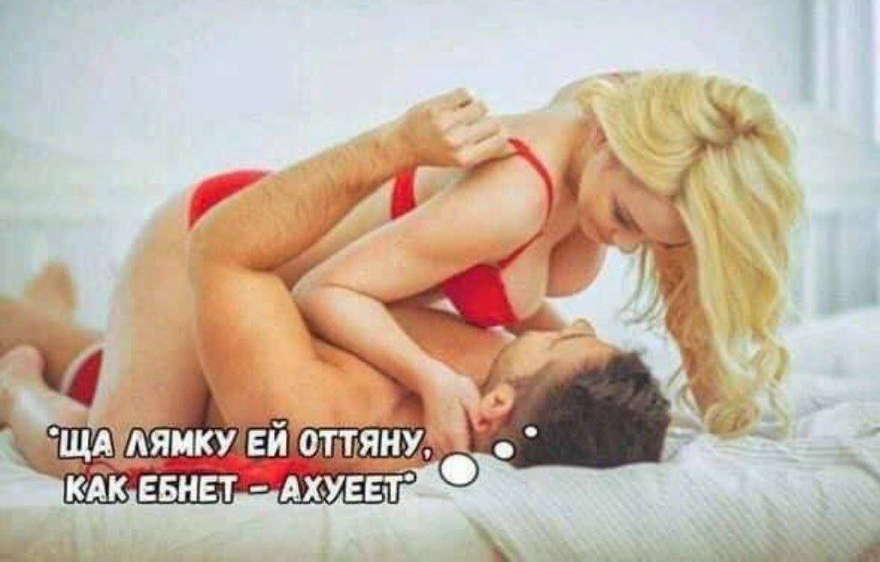 INAMKY ОТТЯНУ,