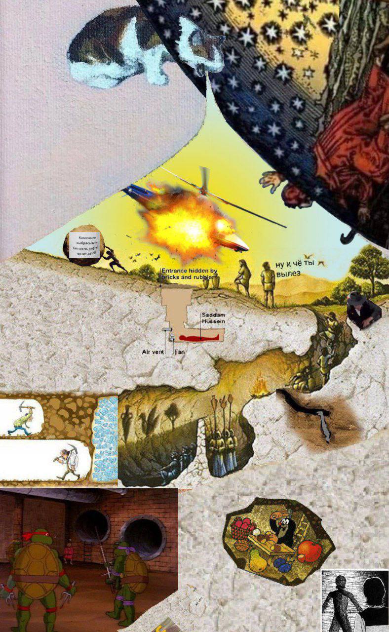 4 Ж ты ntrance hidden and rub вылез Saddam Hussein Air vent i, 34 A> Ras