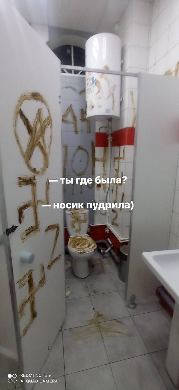я ты где была? носик пудрила) МОТЕЭ QUAND CAMERA