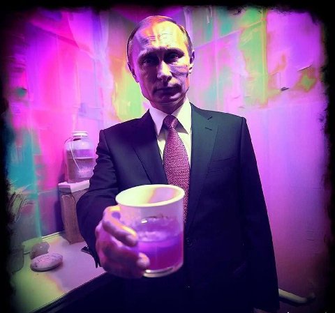 a! и