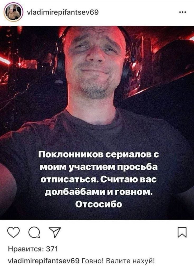 👤 Пельмешек