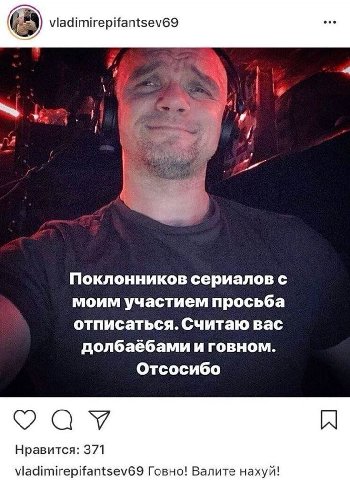 👤 Пельмешек