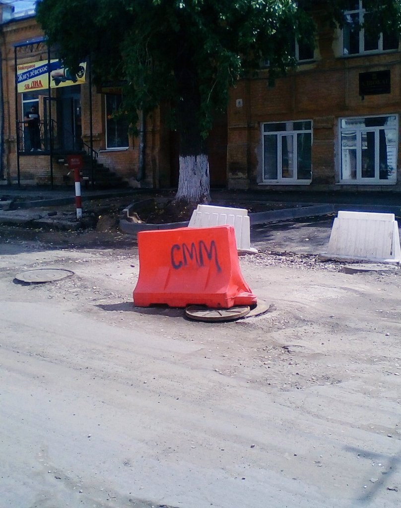 у. a с 1 i i 7 2 4 han Я