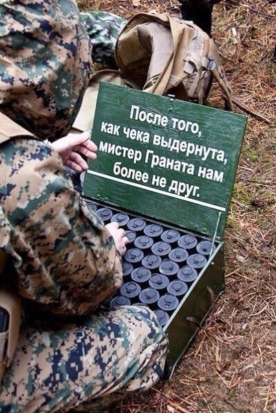 к 4 Как боль. Лее не Apyr у у и