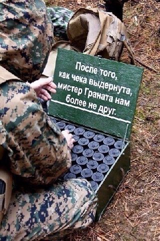 к 4 Как боль. Лее не Apyr у у и