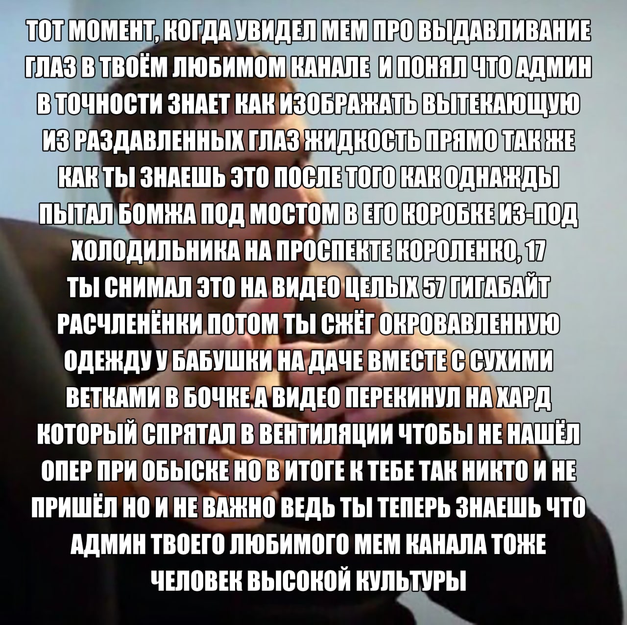 ДАВЛИВАНИЕ ЛЮБИМОМ ЗНАЕТ БВЫТЕКАЮЩУЮ KAR ЗНАЕШЬ ЭТО ПОД MOCTO ХОЛОДИЛЬНИКА НА ПРОСП ТЫ СНИМАЛ ЭТО НАВИД РАСЧЛЕНЕНКИ ПОТОМ ТЫ СЖЕГОКРОВАВЛЕННУЮ ОДЕНДУ УБАБУШКИ BMECTEC ВЕТКАМИ В ВИДЕО ПЕРЕКИНУЛ КОТОРЫЙ
