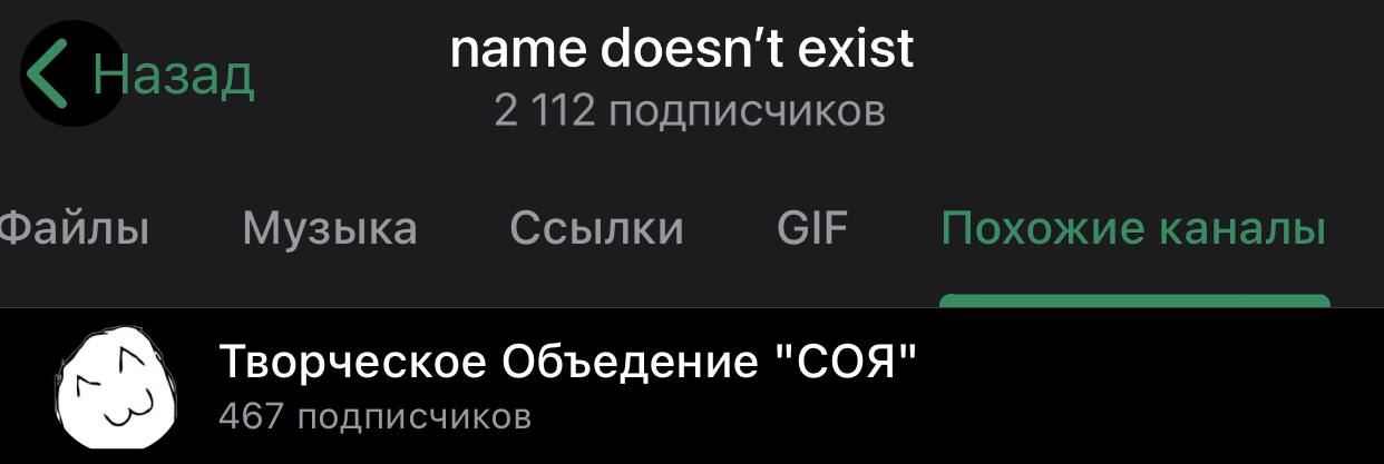 Да не сойджак я

Я сигма чад вожак геймер