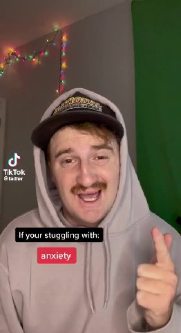 мем