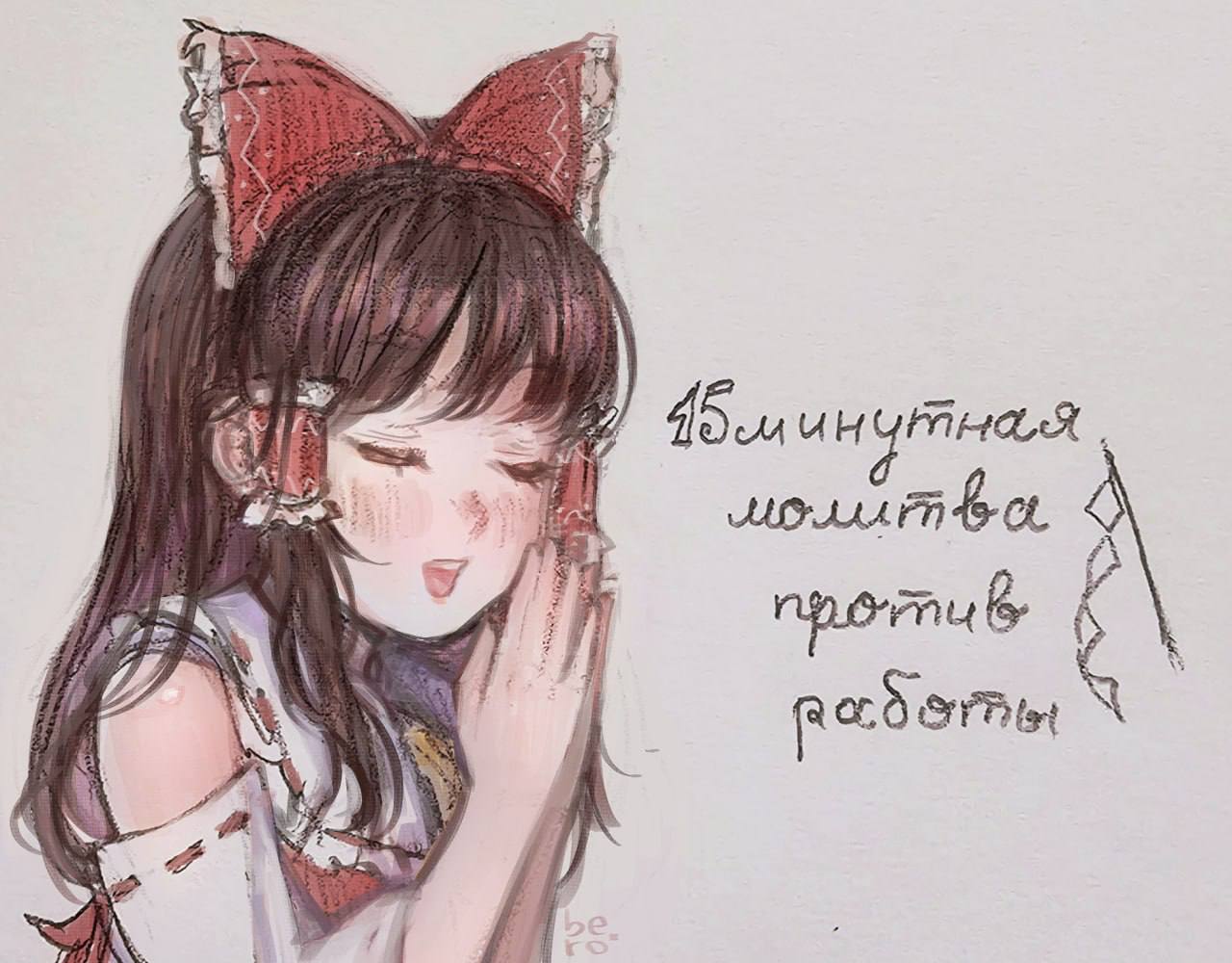 4 К 4