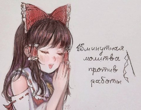 4 К 4