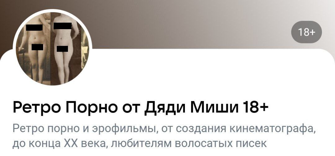 кино не для всех? царь эдип? zen xiu? братец, ты что
лучше зайди на