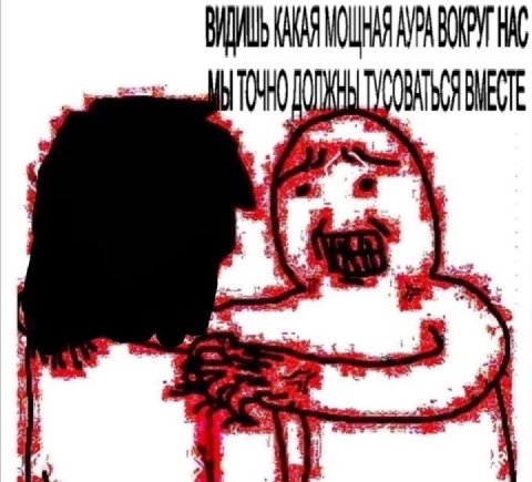 kto