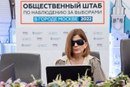 Диана Гурцкая заявила, что не увидела никаких нарушений на выборах в Москве.