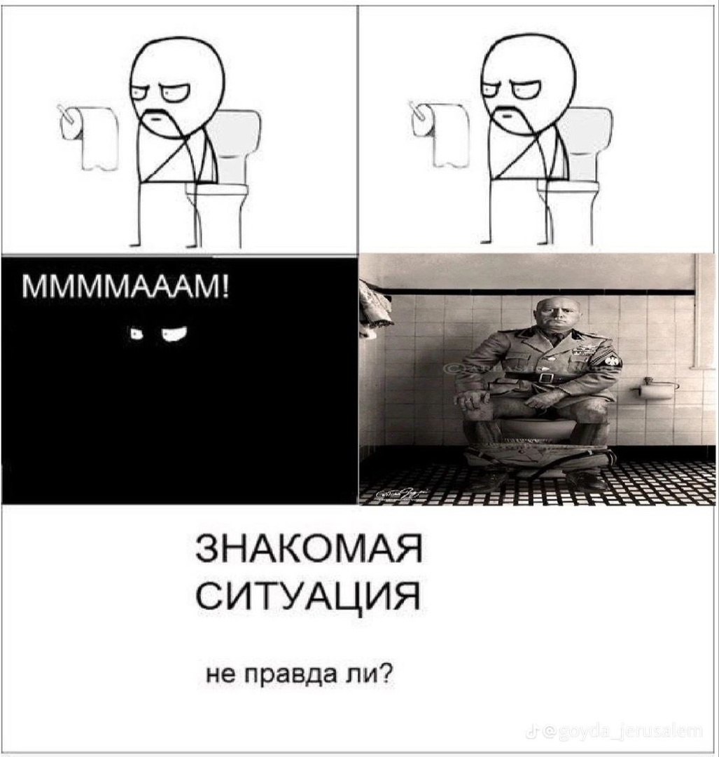 MMMMAAAM! ЗНАКОМА СИТУАЦИЯ не правда ли?