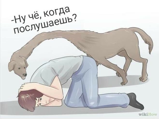 че no