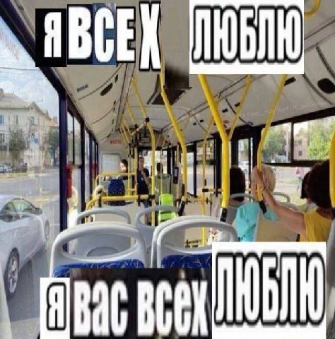 Val у i 1 3 и. a A "A у