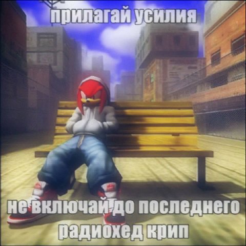 невключа 0 последнего и