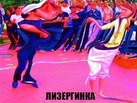у 4 a