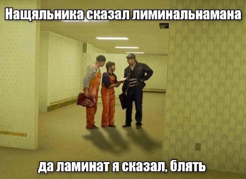 again