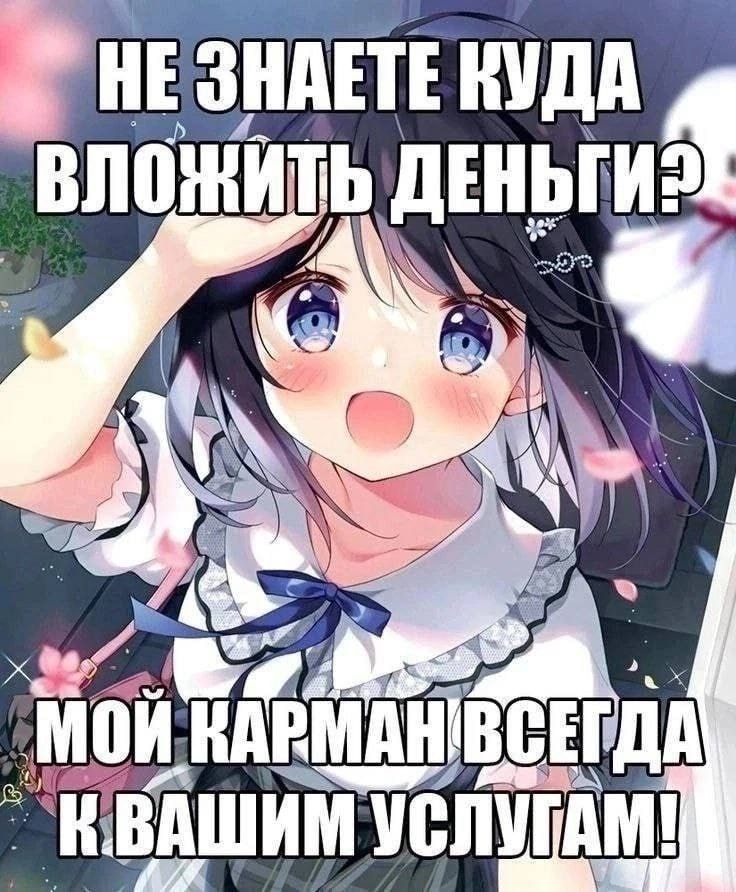 HE SHAETE И] FMA MAHIB