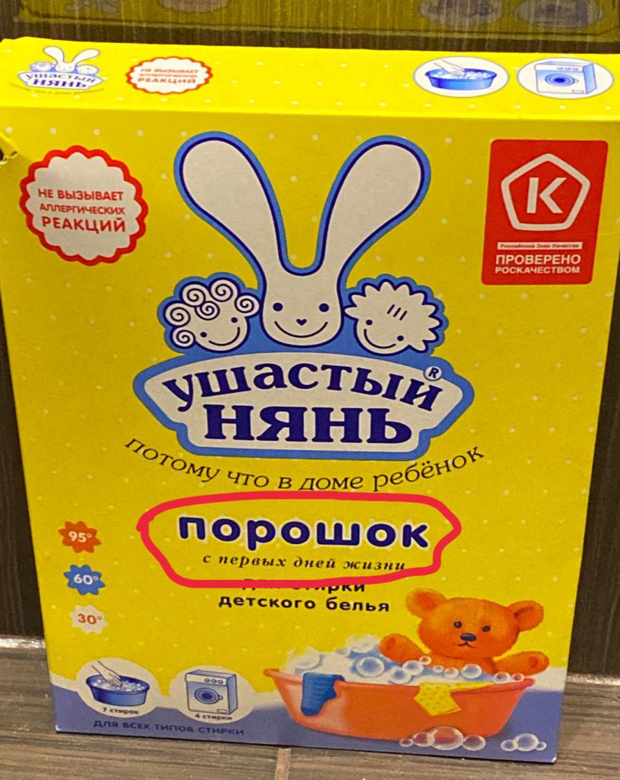 Как это по-питерски.