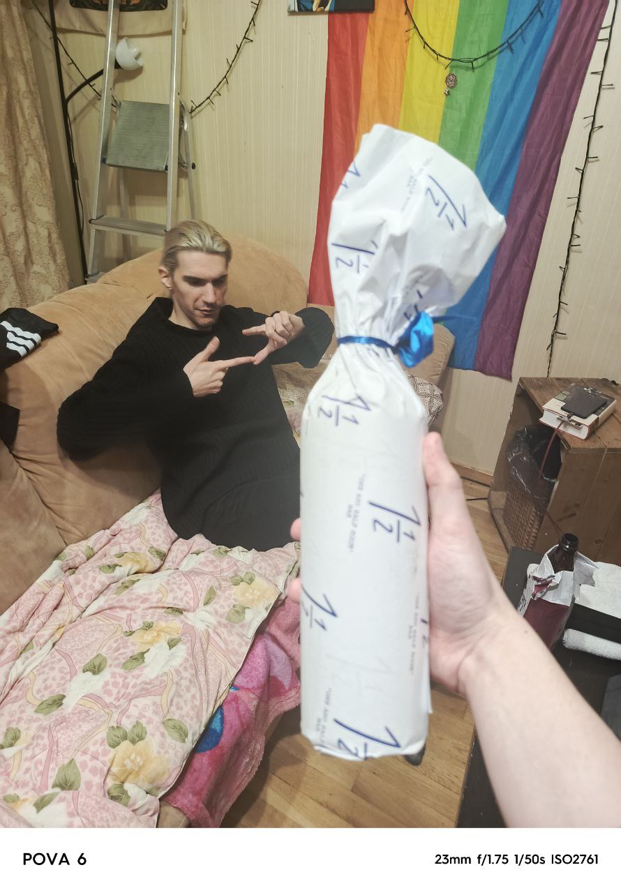 Ради этого происходил пятидневные бархопинг
