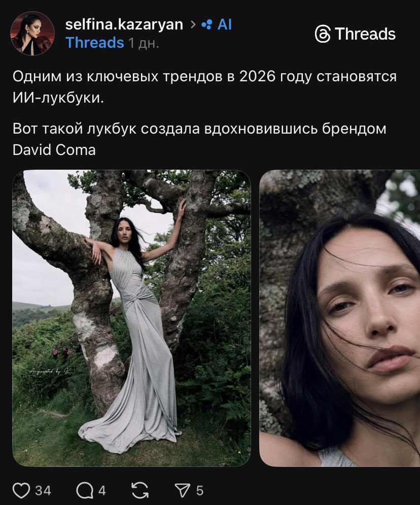 ААААА!!! 

П Р О М П Т   У К Р А Л И ! ! ! ! !