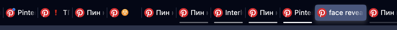 терпите чижики