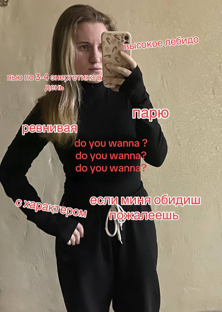 $7 you wanna you wannap you wanna AN